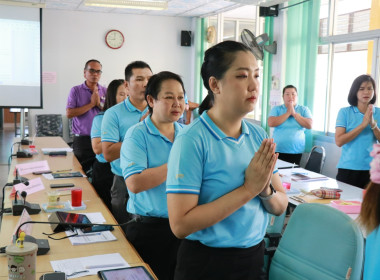 ประชุมประจำเดือนข้าราชการ ลูกจ้างประจำ และพนักงานราชการ ... Image 5